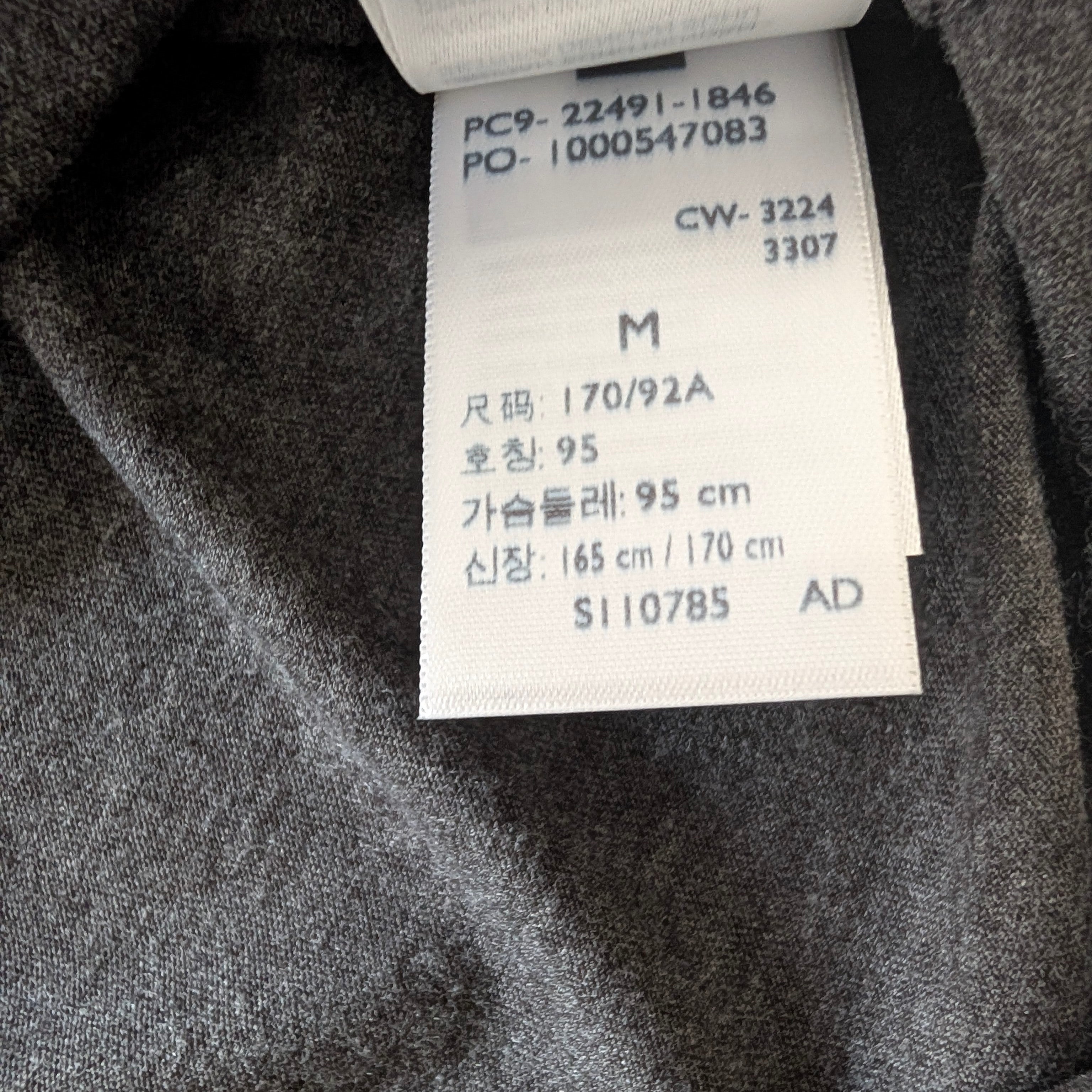 T-shirt Levi's Homme - Gris anthracite
